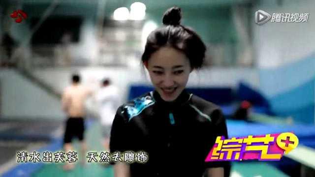 国外爆料中国明星视频大全,国外爆料中国明星私密视频大全汇总  第1张