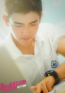 谁爆料陈飞宇的视频了啊,真相背后引热议 第2张 谁爆料陈飞宇的视频了啊,真相背后引热议 第2张