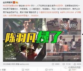 电影解说大爆料视频下载,幕后制作与精彩瞬间大公开  第2张