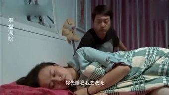 爆料搞笑视频图片,搞笑视频图片集锦,笑出腹肌的欢乐时光 第1张 爆料搞笑视频图片,搞笑视频图片集锦,笑出腹肌的欢乐时光 第1张