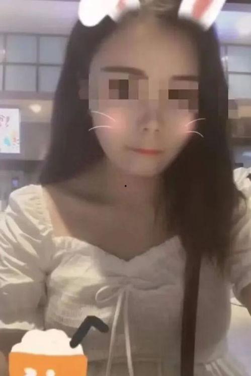 最新爆料女大学生,女大学生神秘事件，真相令人震惊！”  第3张