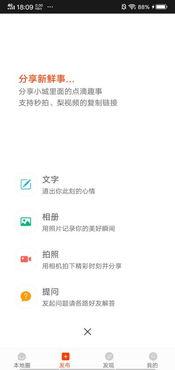 今日头条东莞爆料事件最新,事件真相揭秘，网友热议不断  第1张