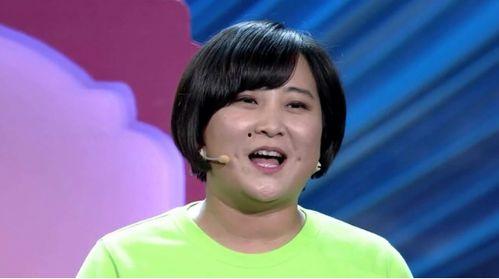 娱乐圈吃瓜小眼睛歌手,揭秘“吃瓜小眼睛歌手”的成名之路  第3张