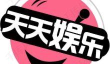 娱乐吃瓜图片图文大全  第3张